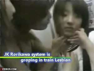 JK Rorikawa system is groping in train Lesbian :: XVIDEOS.com